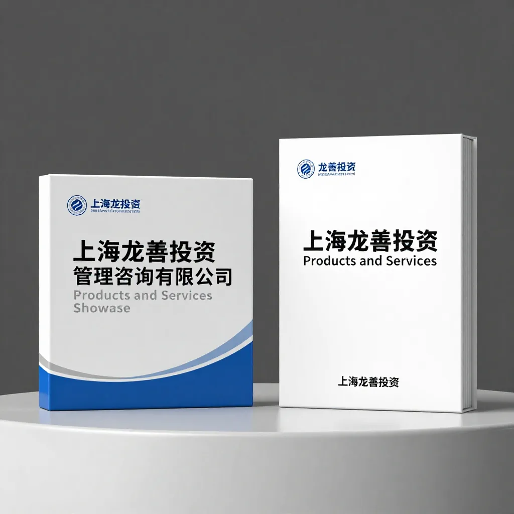 天津家庭农场